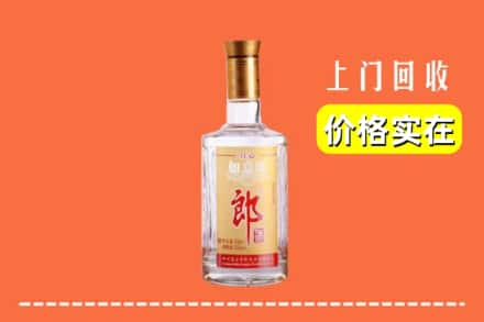 贺州求购高价回收老郎酒